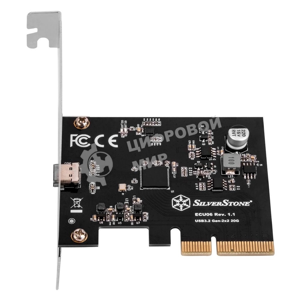 Контроллер Silverstone G56ECU060000010 SuperSpeed USB 20Gbps/USB-C 3.2 Gen 2x2 PCIe expansion card