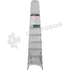 Лестница-стремянка алюминиевая Fit 7 ступеней, вес 5,48 кг РОС