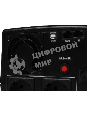 Источник бесперебойного питания Ippon Back Basic 1500 Euro 900Вт 1500ВА черный