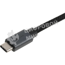 Разветвитель USB-C TP-Link UH5020C 2порт. серый