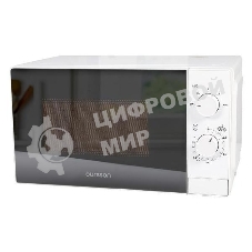 Микроволновая печь Oursson MM2013B/WH белый, 20 л, 700 Вт, переключатели - поворотный механизм
