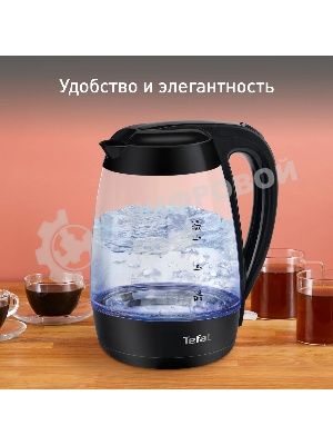 Электрочайник Tefal KO 450832 черный, 1.7 л, 2400 Вт, скрытый нагревательный элемент