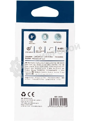 Калькулятор карманный Deli E39219 серый 8-разр.