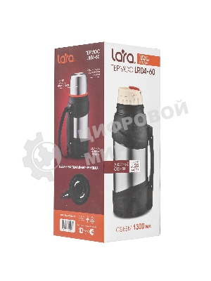 Термос Lara LR04-60 1,3 л, нержавеющая сталь, пищевой нейлон, пластмасса, силикон