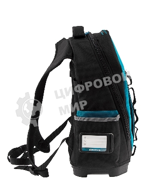 Рюкзак для инструмента GROSS 90270 Experte, 77 карманов, пластиковое дно,