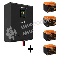 Комплект Источник бесперебойного питания EX296004RUS + батарея 45Aч EX285666RUS 4шт (инвертор, синус, для котла, настенный) ExeGate FineSine SX-5000.LCD.AVR.2SH.T <5000VA/3500W, чистая синусоида, цветной LCD-дисплей, AVR, 2*Schuko+клеммы, линейно-интерактивный, крепление настенное, черный> + батарея ExeGate HRL 12-45 (12В, 45Ач) 4шт