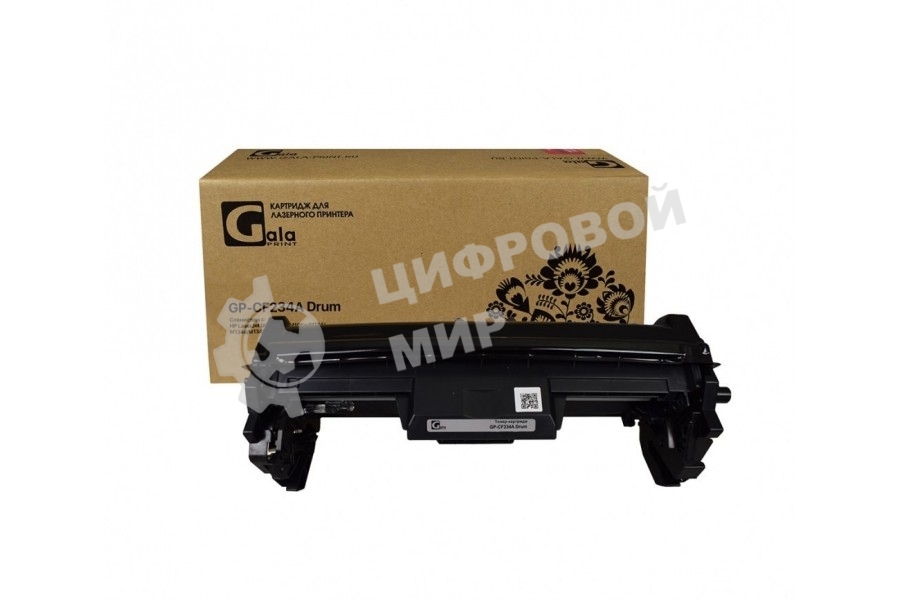 Драм-картридж GalaPrint GP-CF234A (№34A) Drum черный (9200 стр.) для HP LaserJet Ultra M106/M106w/M134/M134a/M134fn/M105/M133