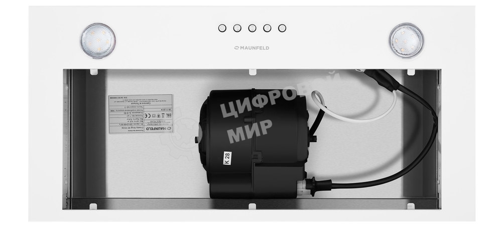 Вытяжка встраиваемая Maunfeld Crosby Singl 60 белый, 60 см, 850 куб. м/ч, 48 дБ