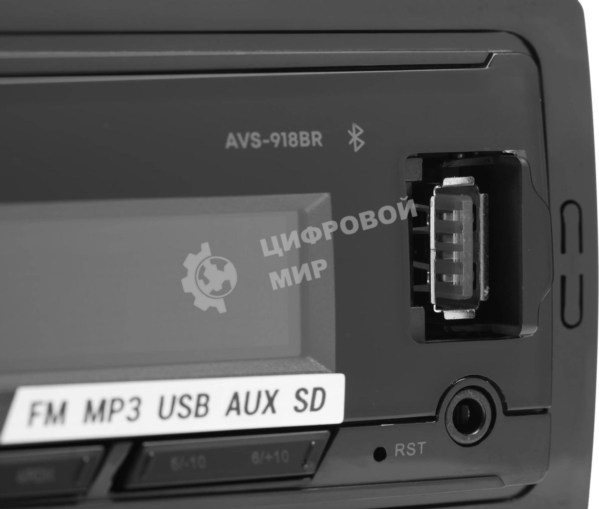 Автомагнитола ACV AVS-918BR 1DIN 4x50Вт