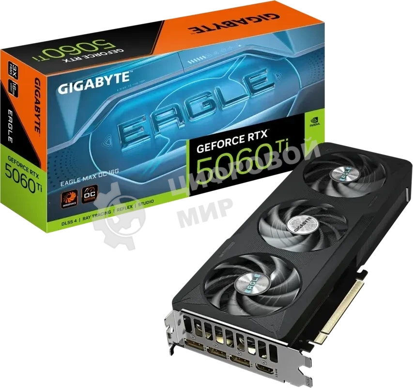 Видеокарта Gigabyte GeForce RTX 5060 Ti Eagle Max OC, NVIDIA RTX 5060 Ti, 16 ГБ GDDR7, 128 бит, PCI-e 5.0, 1xHDMI, 3xDP, 2617 МГц