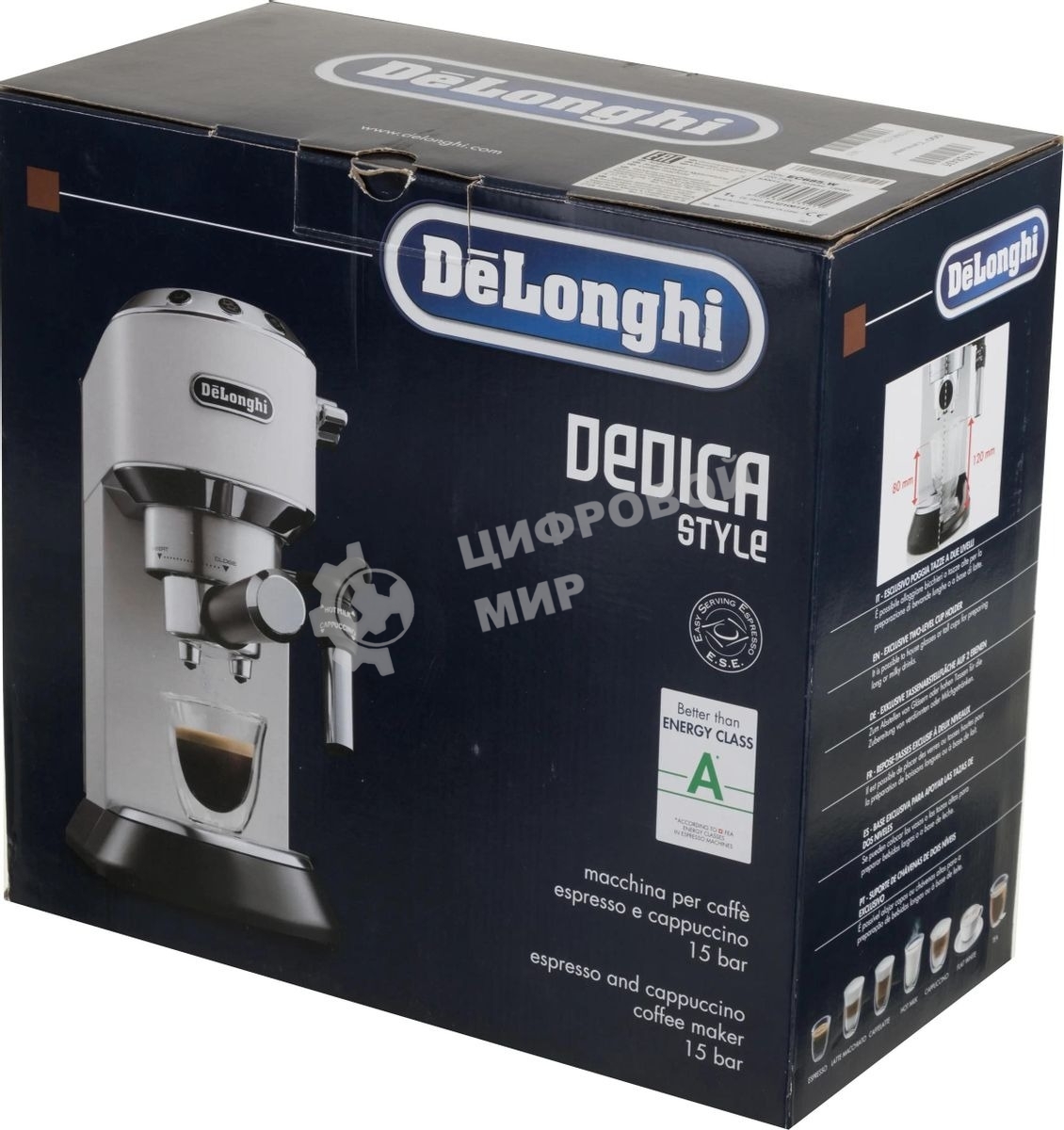 Кофеварка эспрессо DeLonghi EC685.W белый, исп. кофе - молотый/чалды, 1.1 л, 1350 Вт, 15 бар