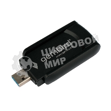 Сетевой адаптер WiFi+Bluetooth Gembird WNP-UA-020 двухдиапазонный с антеннами, 1300 Мбит, USB, 802.11b/a/g/n/ac