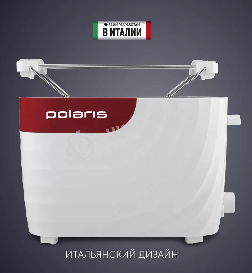 Тостер Polaris PET0720 белый-красный 700Вт