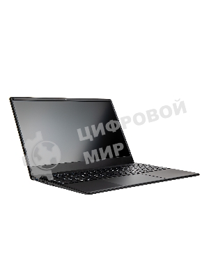 Ноутбук Hiper Workbook 15.6