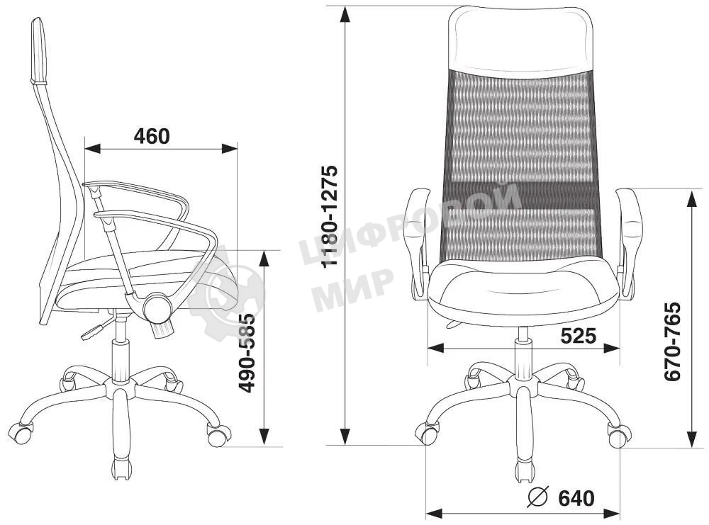 Кресло руководителя Бюрократ CH-600SL черный, искусст.кожа, сетка/ткань, крестовина металл хром