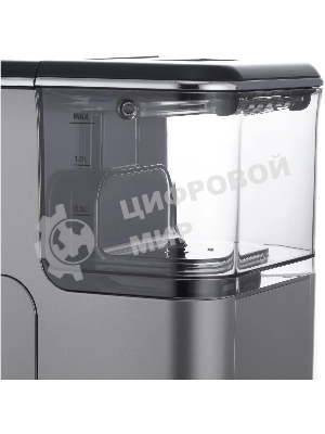 Кофемашина Korting KACM 2003 Andante, серебристый