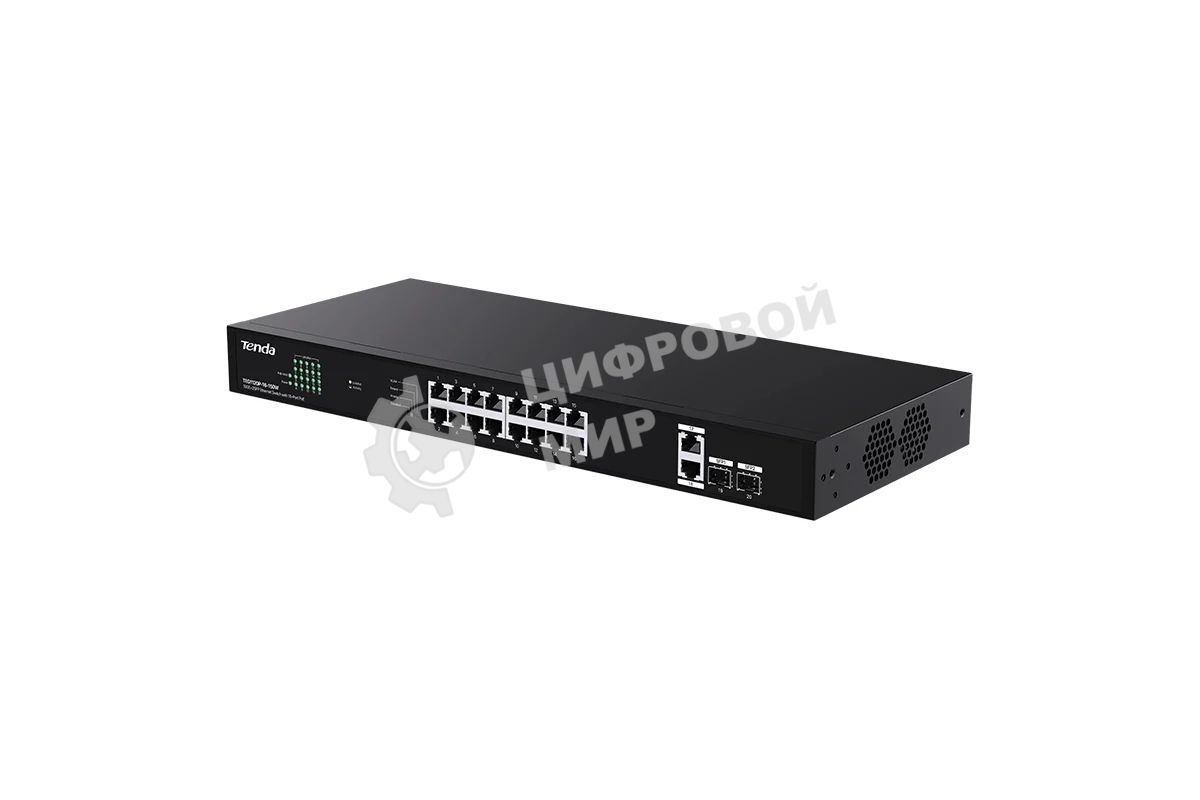 Коммутатор неуправляемый PoE Tenda TEG1120P-16-150W 18 портов, 18x1 Гбит/с, PoE 16х30 Вт (до 150Вт), SFP 2x1 Гбит/с