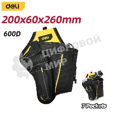 Поясная сумка-кобура монтажника Deli DLP07