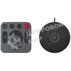 Камера для ВКС Logitech Rally Camera Ultra-HD