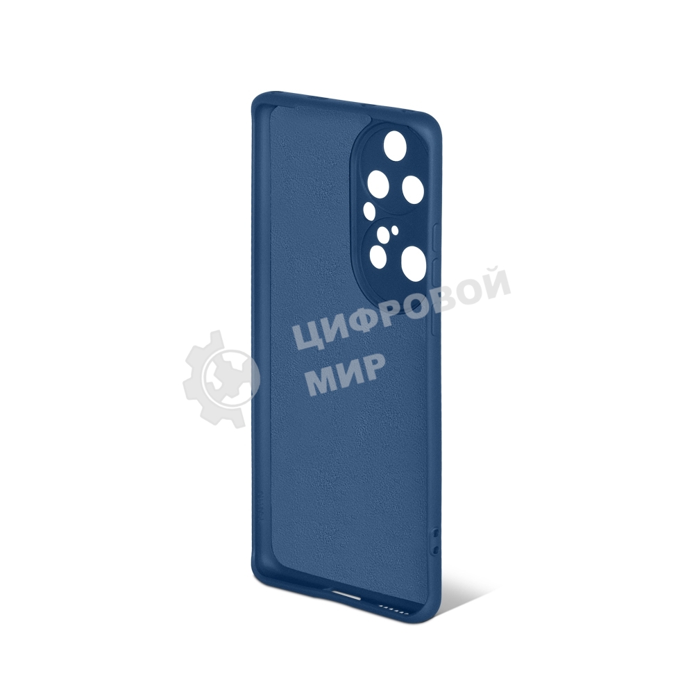 Чехол (клип-кейс) DF hwOriginal-26, для Huawei P50 Pro, синий hworiginal-26 (blue)