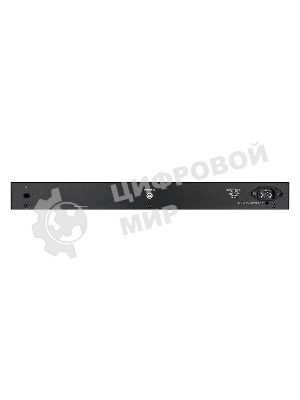 Коммутатор D-Link DGS-1250-52XMP/A1A, 48×1 Гбит/с + 4×10 Гбит/с SFP+, управляемый