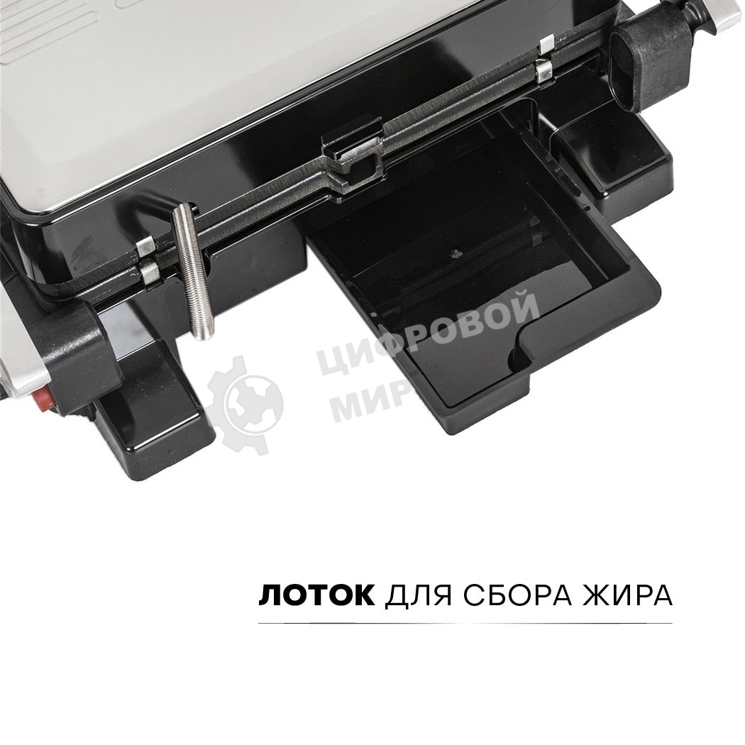 Гриль электрический SUPRA GS-7620