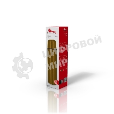 Термос Zeidan Z-9101 0.75 л