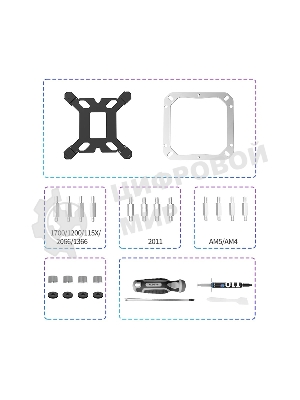 Кулер для процессора Alseye i600-W белый, 120 мм, алюминий/медь, 2300 об/мин, 37.8 дБ, 4 pin, 265 Вт, 160 мм