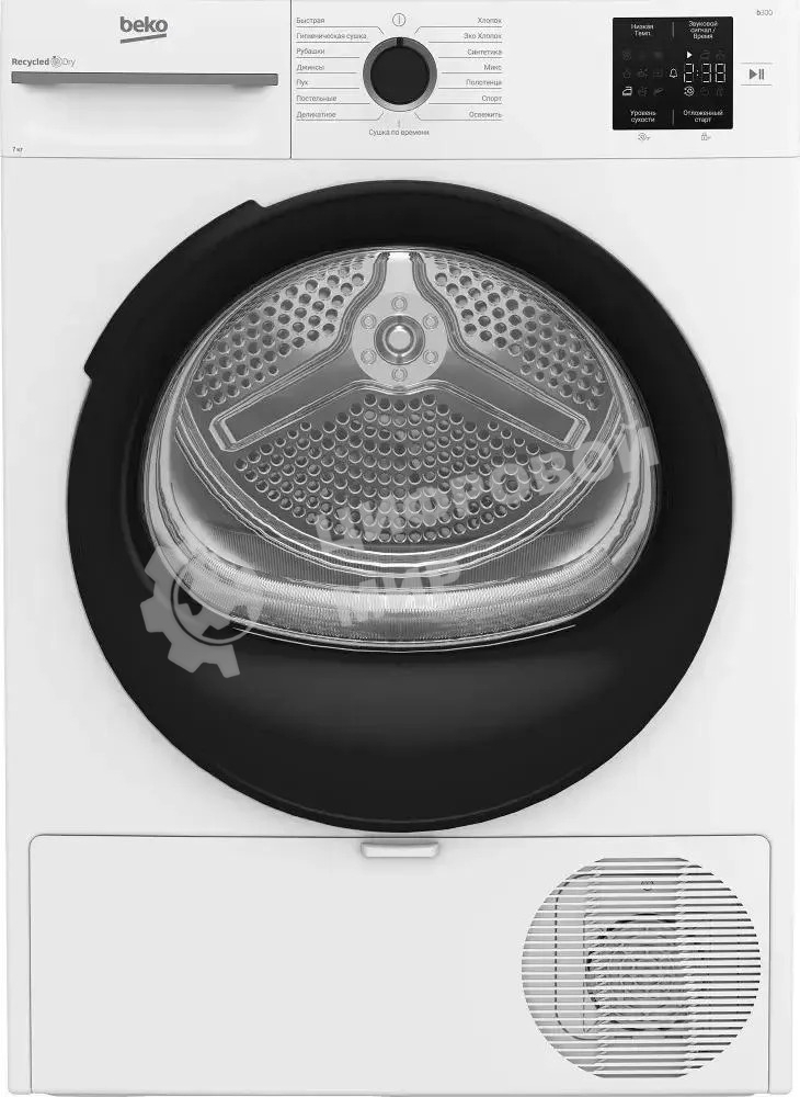 Сушильная машина Beko BM3T37220 белый, 7 кг, сушка - тепловой насос, программ - 15, 59.8 x 84.6 x 54.5 см