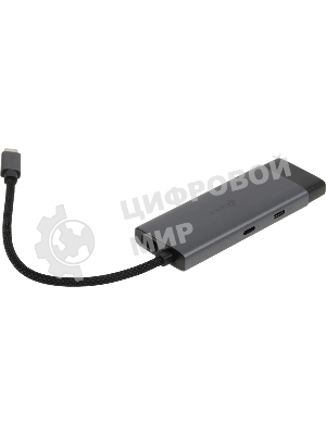 Разветвитель USB-C TP-Link UH5020C 2порт. серый