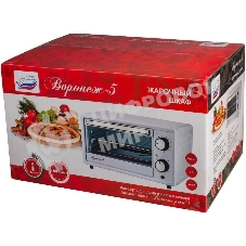 Мини-печь Великие Реки Воронеж-5, 900 Вт, 9 литров, таймер на 60 минут, функции духовки, гриля, тостера, быстрый нагрев, компактный размер