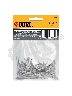 Заклепки алюминиевые Denzel, 5/32