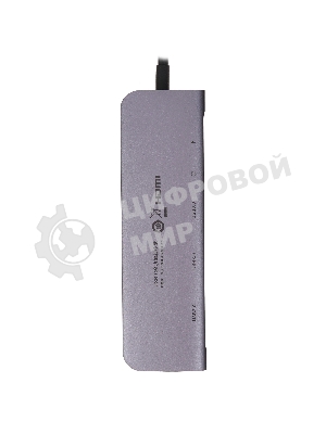 USB-концентратор UGREEN CM136-80132, USB Type-C, USB 3.0/HDMI/USB Type-C PD/AUX (3.5мм), USB