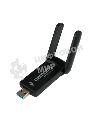 Сетевой адаптер WiFi+Bluetooth Gembird WNP-UA-020 двухдиапазонный с антеннами, 1300 Мбит, USB, 802.11b/a/g/n/ac