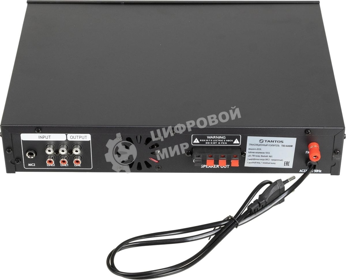 Усилитель Tantos TSo-AA60M выход 60Вт/100Вт (00-00001841)