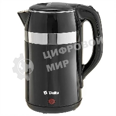 Чайник электрический DELTA DL-1116 черный