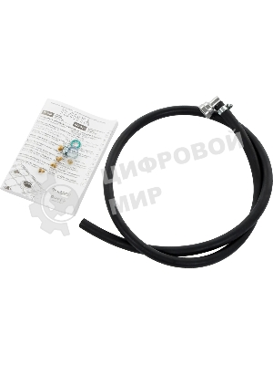 Плита настольная газовая ПГ 900-03