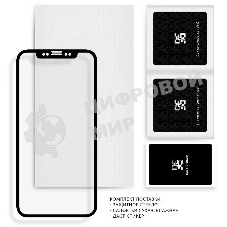 Защитное стекло для экрана DF tColor-04 для Tecno Spark 7 2.5D, 1 шт, черный df tcolor-04 (black)