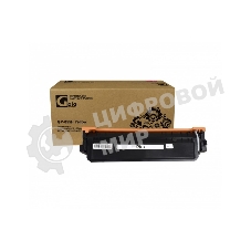 Картридж лазерный GalaPrint GP-055H Yellow (5900 стр) для Canon i-SENSYS LBP664Cx/LBP663Cdw/MF746Cx/MF744Cdw/MF742Cdw