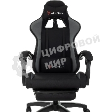 Кресло Zombie Shadow черный/серый, ткань, подставка для ног