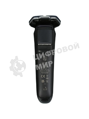 Электробритва роторная Philips S7885/50 реж.эл.:3 питан.:аккум. синий