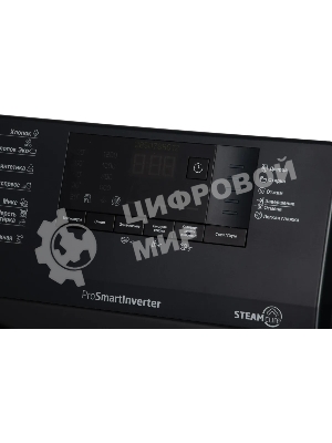 Стиральная машина Beko WSPE7612A антрацит, загрузка фронтальная 7 кг, 1200 об/мин., класс: А