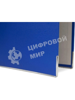 Папка-регистратор Silwerhof 2013371 A4 50мм, ПВХ/бумага синий, металлическая окантовка, сборная (упаковка: 2шт)