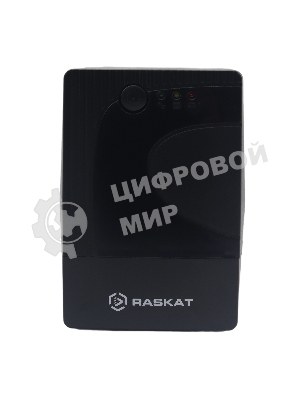 Источник бесперебойного питания ИБП Raskat HS-850VA 850VA, 510Вт, 2хCEE 7