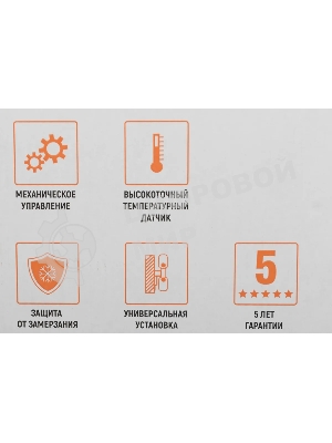 Конвектор электрический Neoclima Comforte T2.5 ЭВНА-2,5/230С2белый, 2500 Вт, 25 м2, термостат