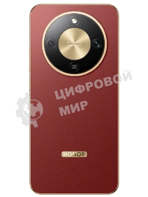 Смартфон HONOR X9d 12/256Gb, коричневый