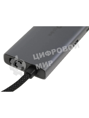 Разветвитель USB-C TP-Link UH5020C 2порт. серый
