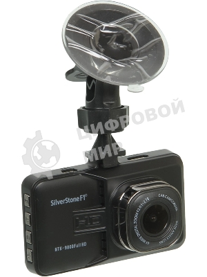 Видеорегистратор Silverstone F1 NTK-9000F, 1920x1080, 3