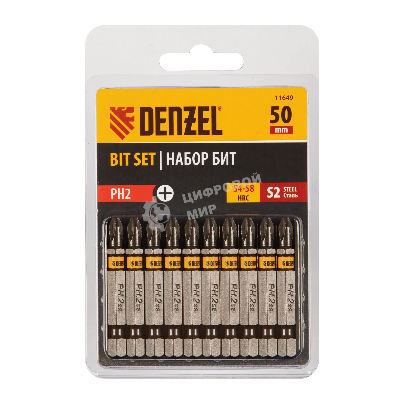 Набор бит Denzel PH2х50, сталь S2, шестигранный профиль, 10 шт.