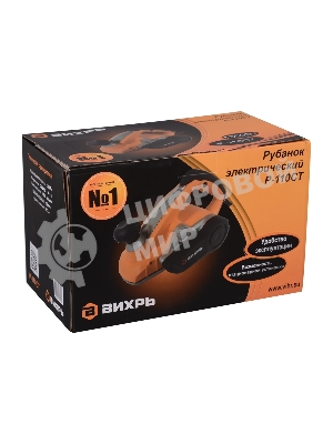 Рубанок электрический Вихрь Р-110СТ/со станиной/72/5/4